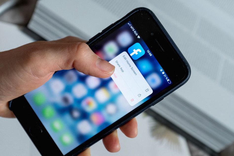 Consultation d’une page web sur téléphone